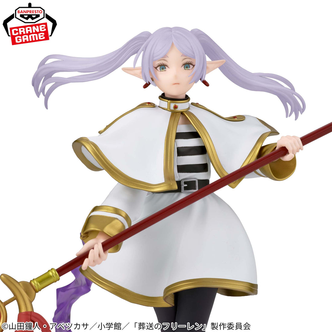 Frieren: Beyond Journey’s End EFFECTREME FRIEREN Figure