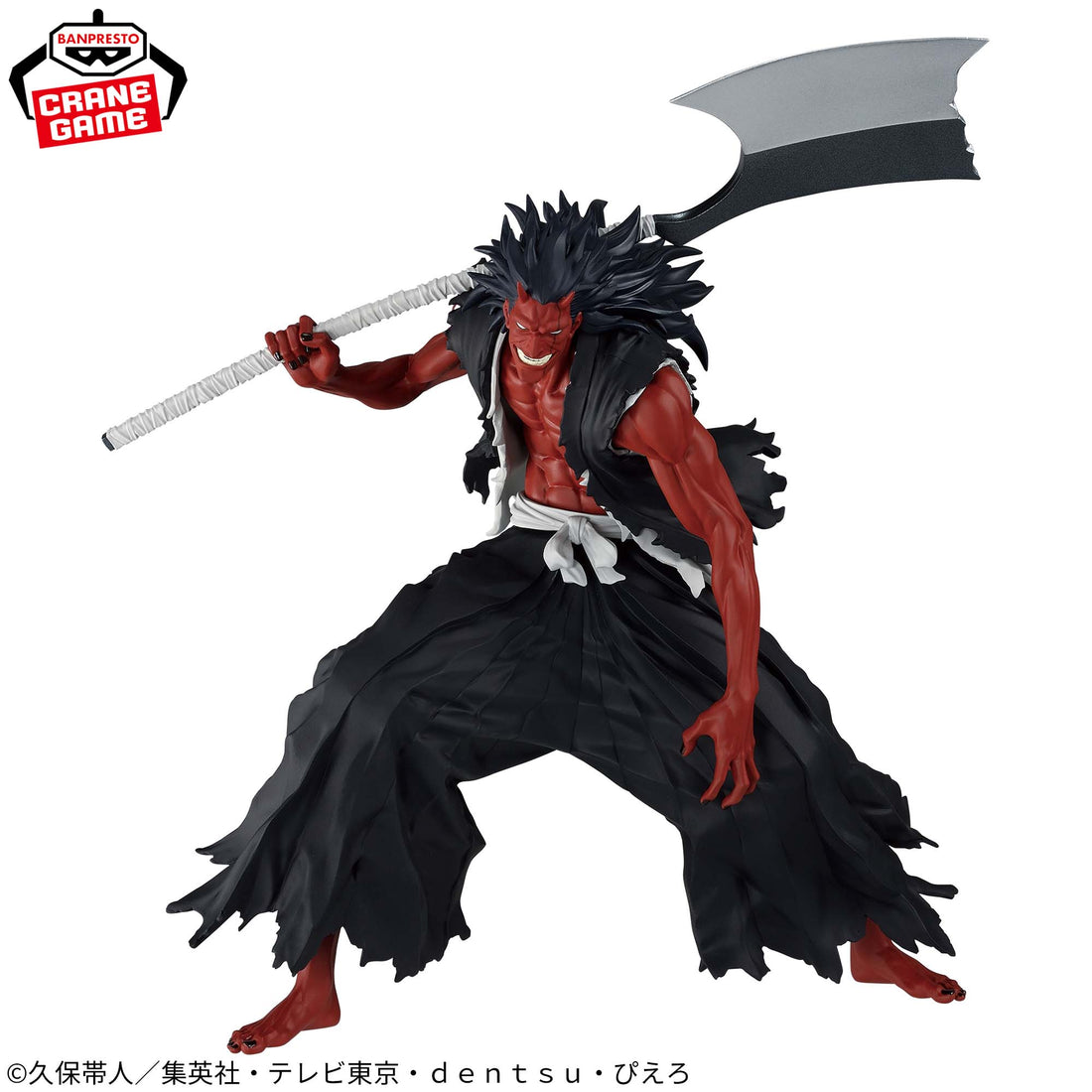 BLEACH MAXIMATIC KENPACHI ZARAKI Figure