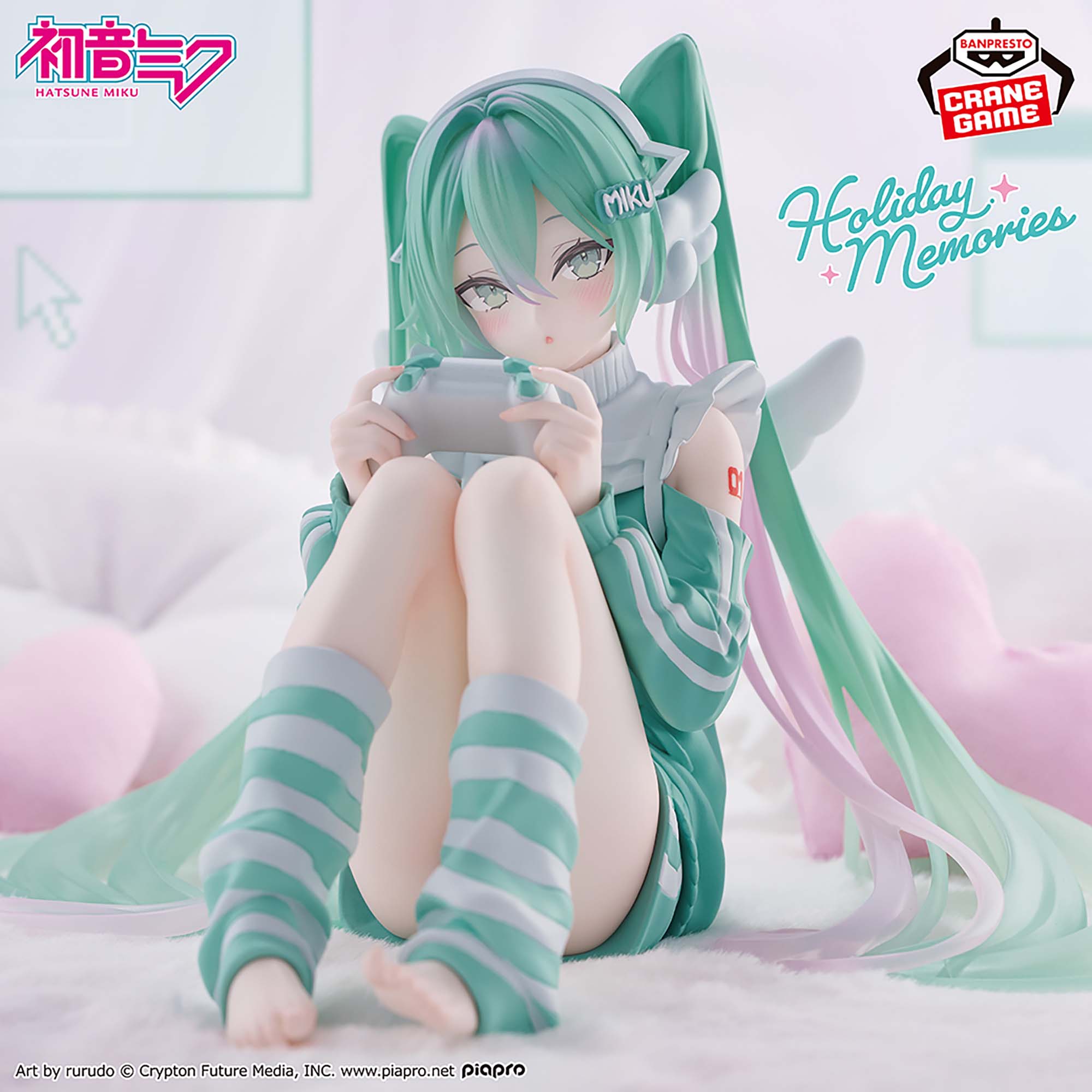 Hatsune Miku Holiday Memories  Game  Figure