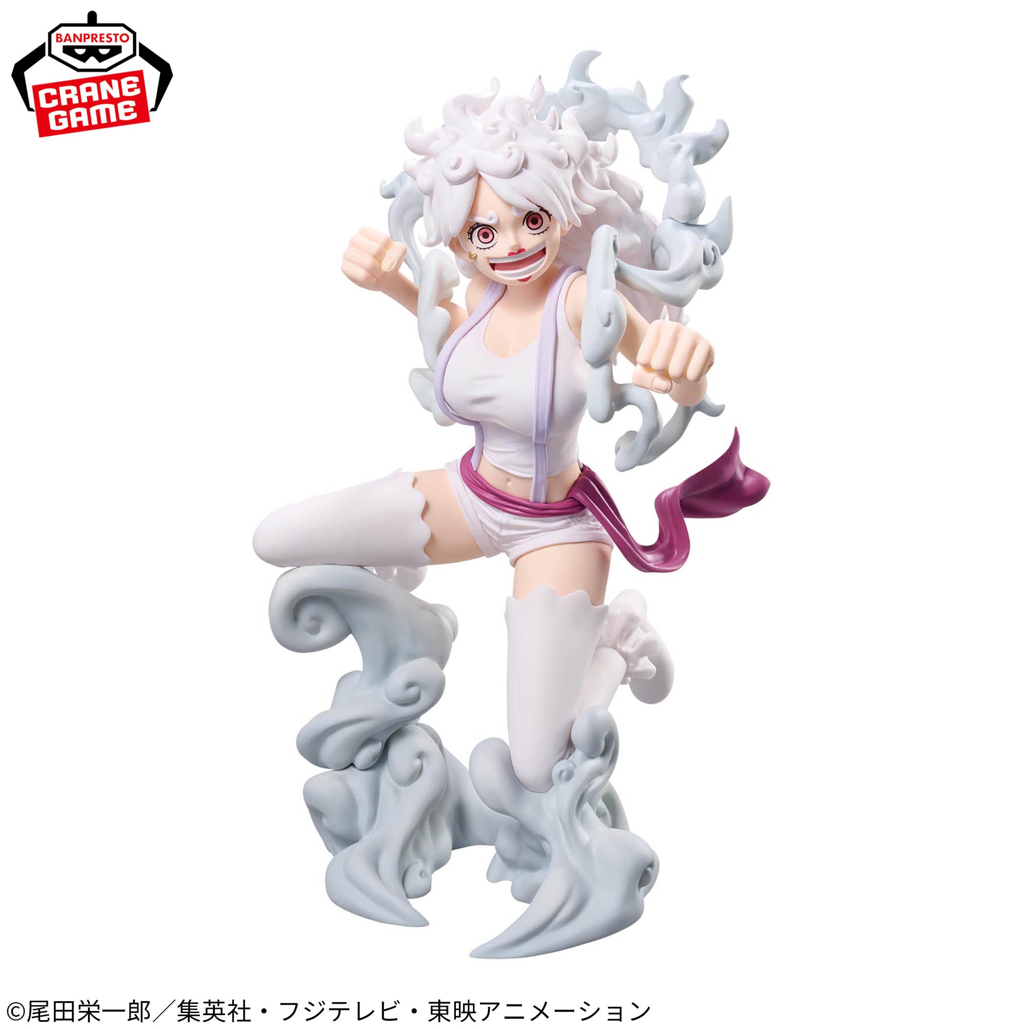 ONE PIECE Grandista JEWELRY BONNEY Figure
