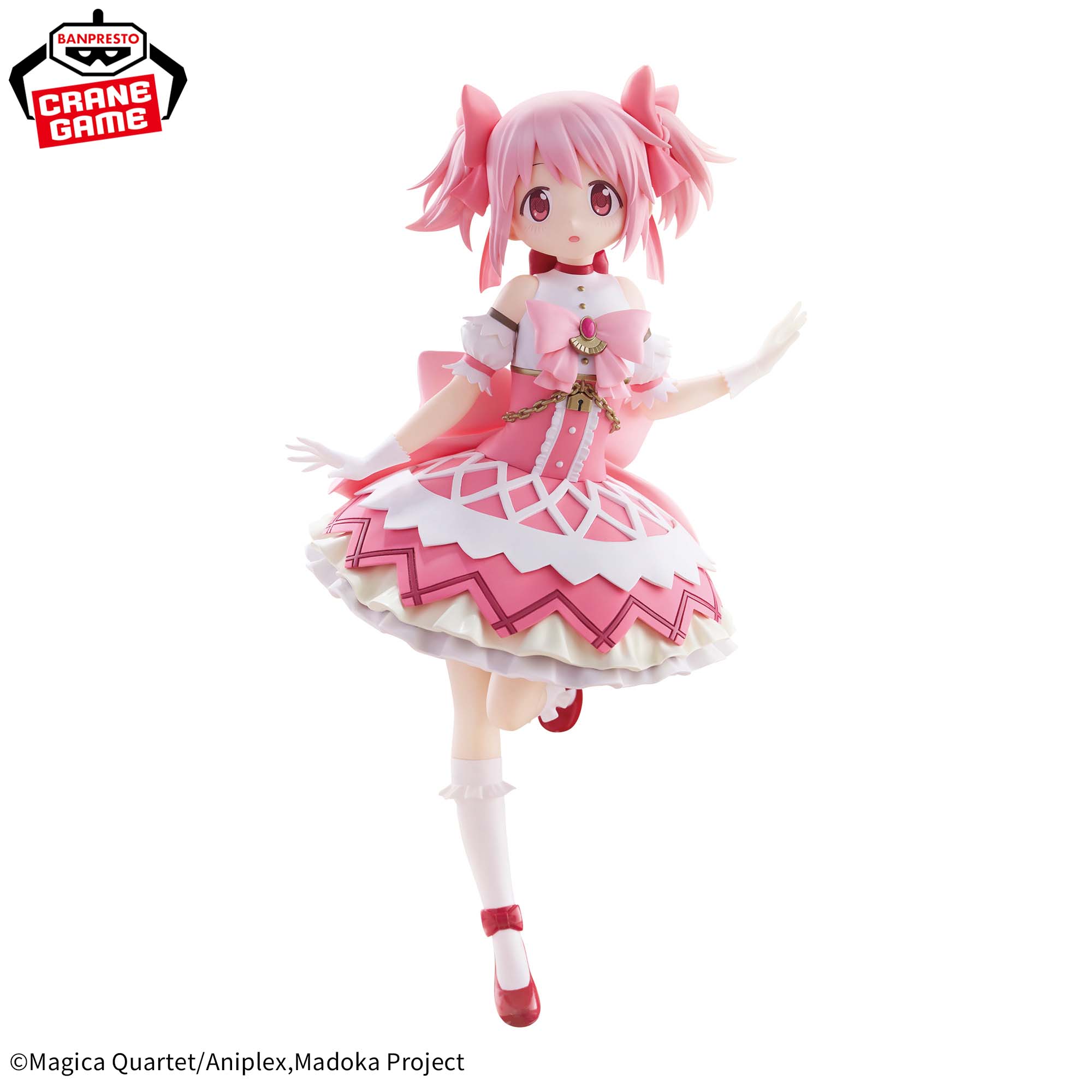 Madoka Magica Walpurgis Rising Madoka Kaname Figure