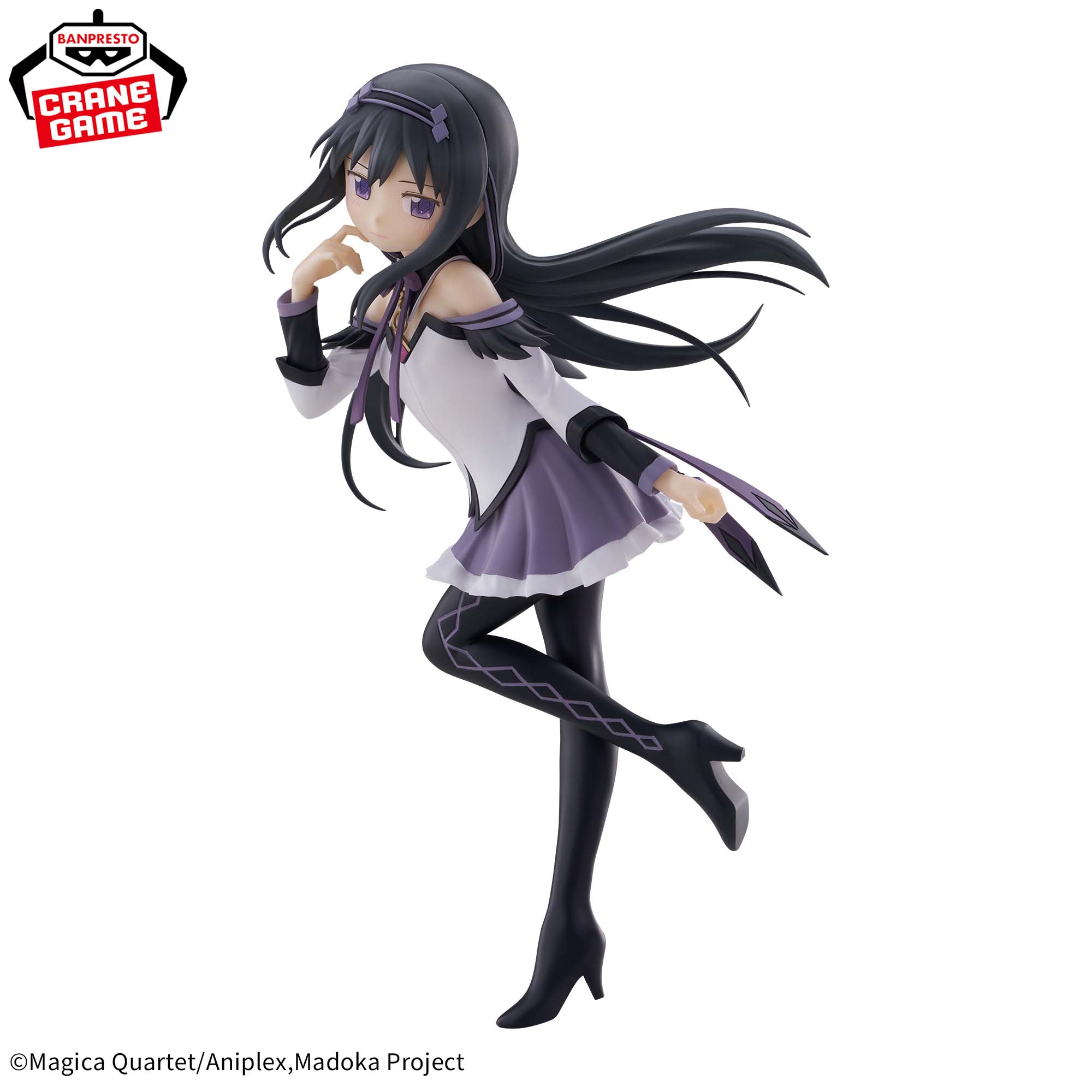 Madoka Magica Walpurgis Rising Homura Akemi Figure