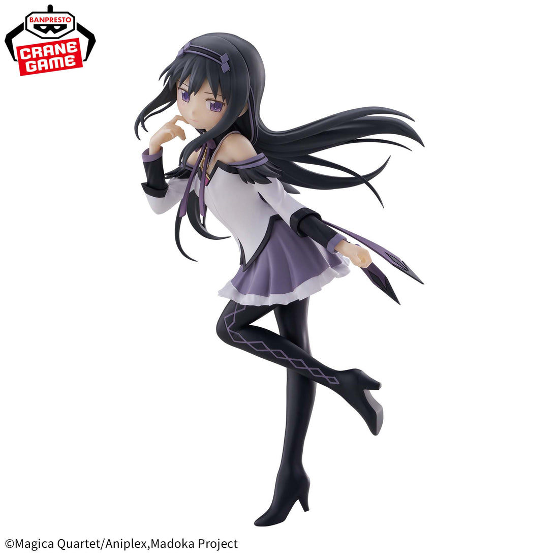 Madoka Magica Walpurgis Rising Homura Akemi Figure