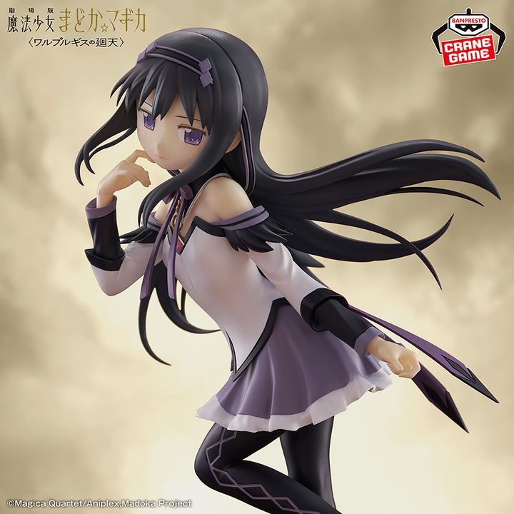 Madoka Magica Walpurgis Rising Homura Akemi Figure