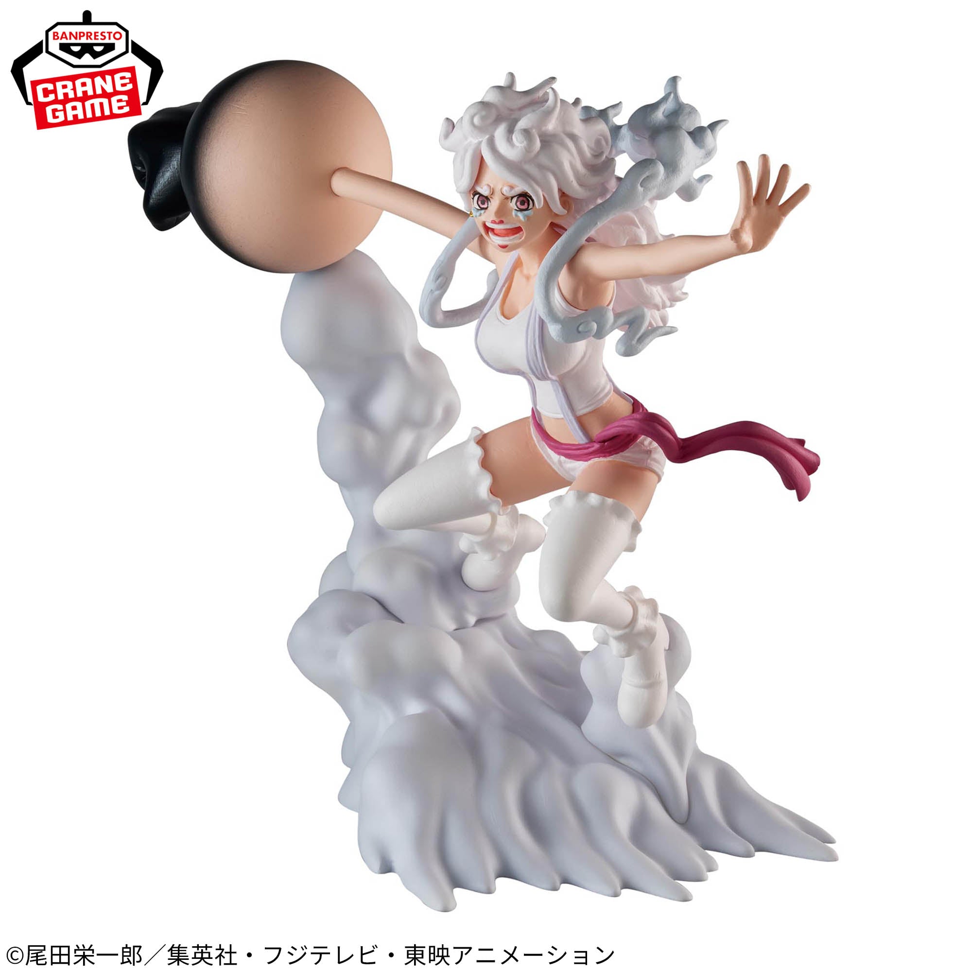 ONE PIECE Senkozekkei JEWELRY.BONNEY Figure