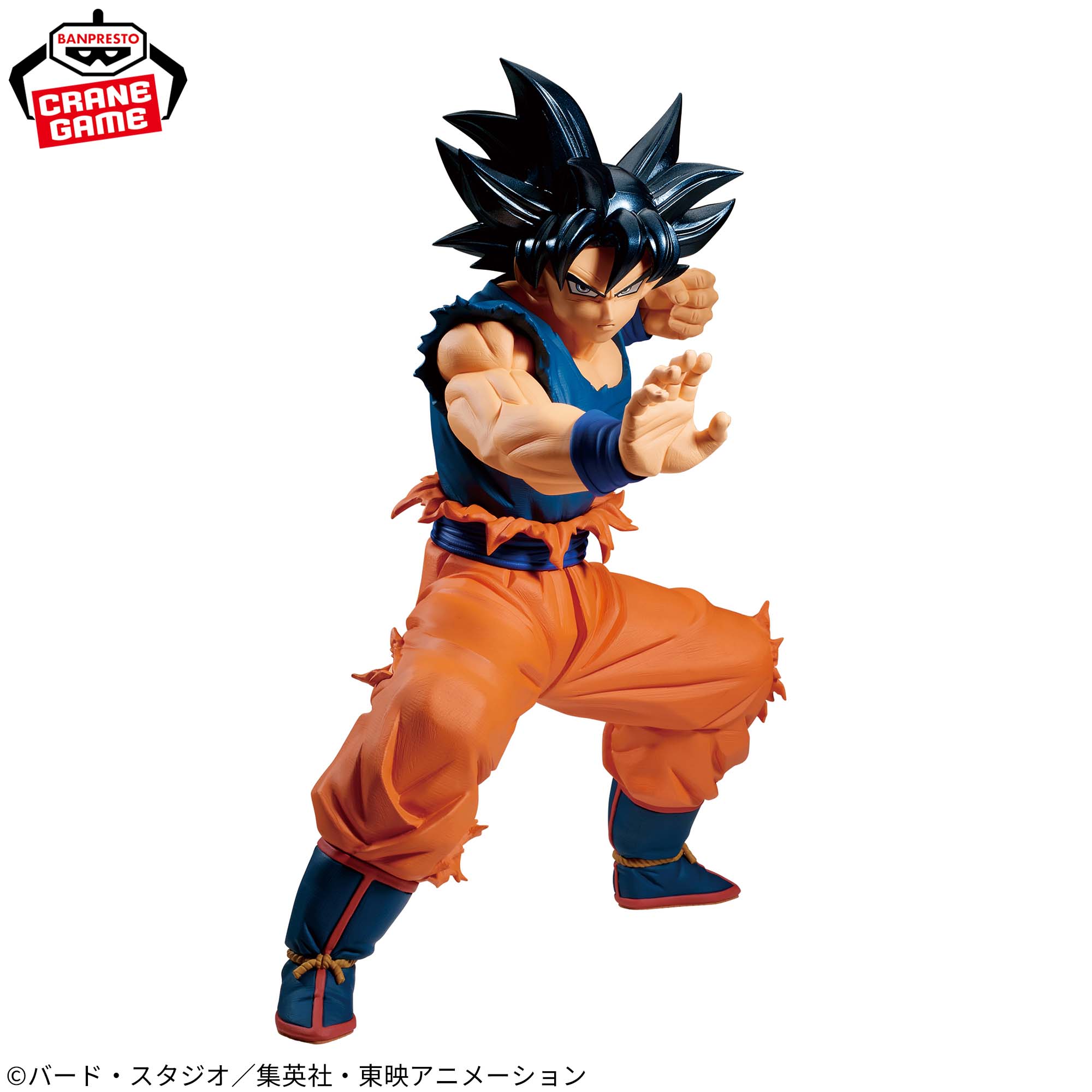 Dragon Ball Super Grandista-SON GOKU-III