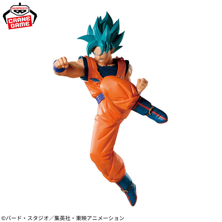 Dragon Ball Super MM Son Goku (VS Goku Black SS Rose ) Figure