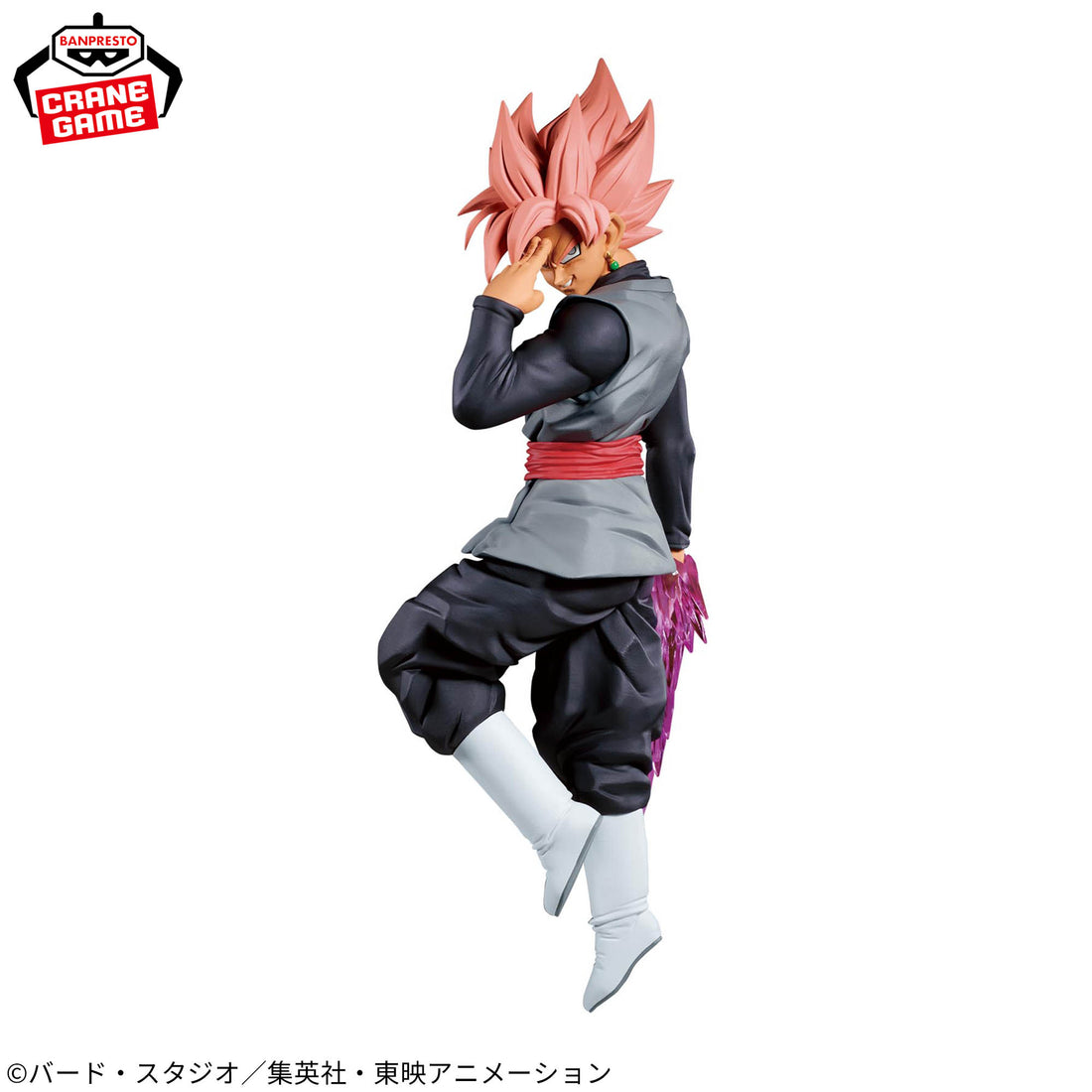 Dragon Ball Super MM Goku Black SS Rose (VS Son Goku) Figure