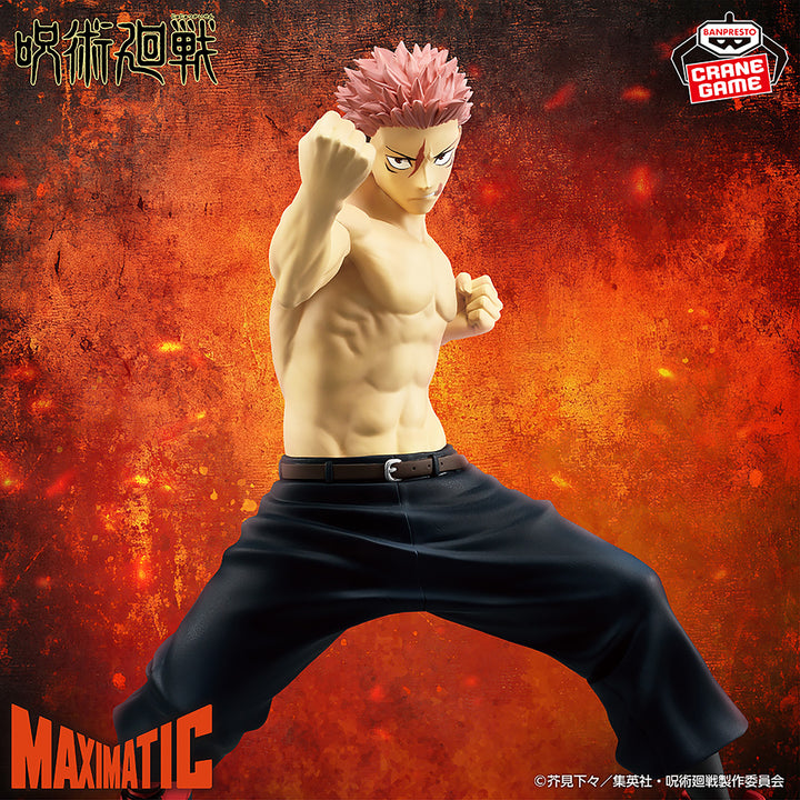 Jujutsu Kaisen MAXIMATIC YUJI ITADORI Shiyakukai II Figure