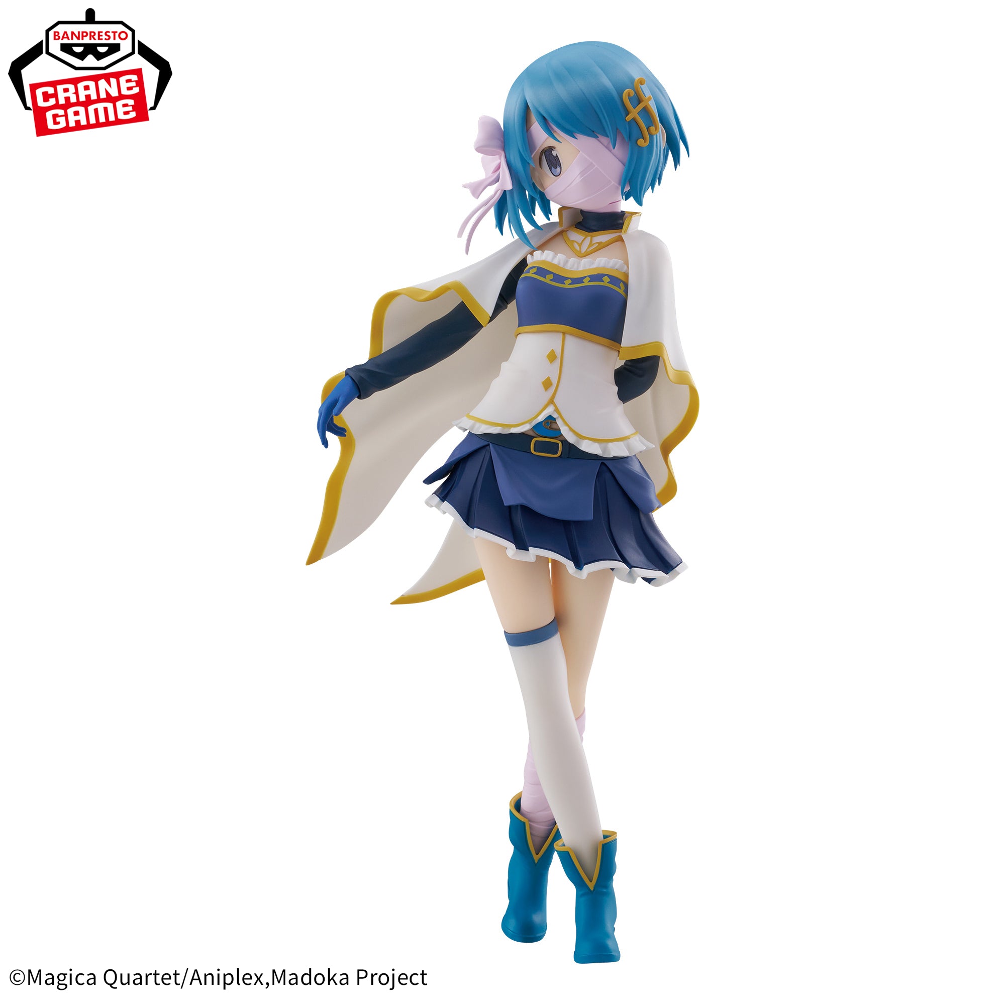 Madoka Magica Walpurgis Rising Sayaka Miki Figure
