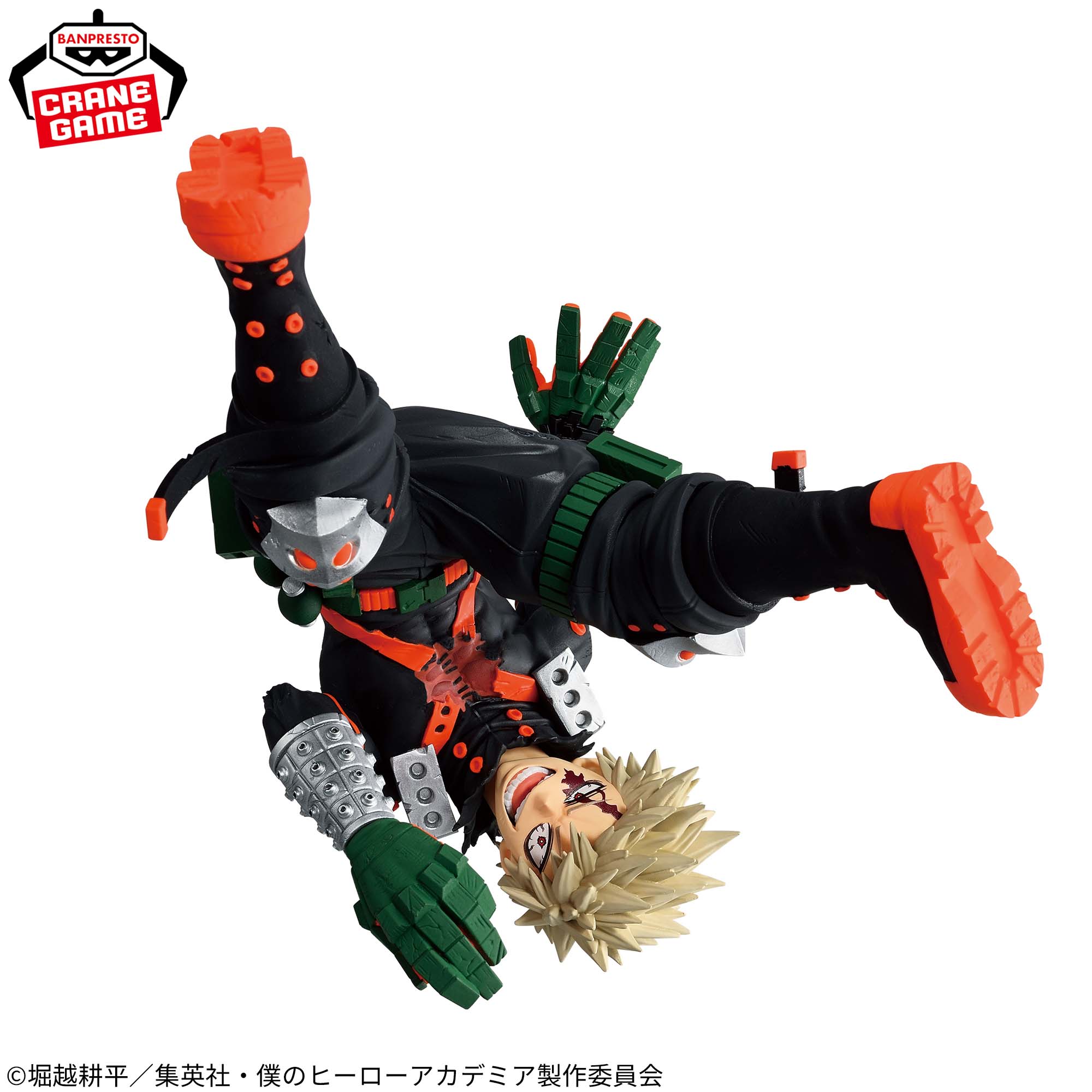 My Hero Academia MAXIMATIC KATSUKI BAKUGO Figure