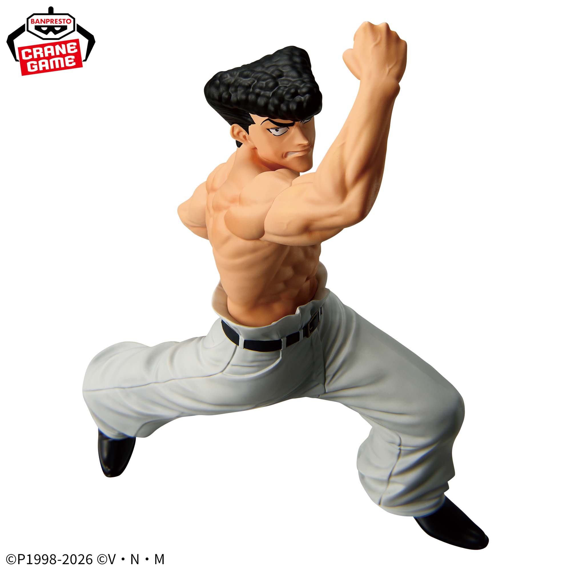 HUNTER x HUNTER VIBRATION STARS -Knuckle- Figure