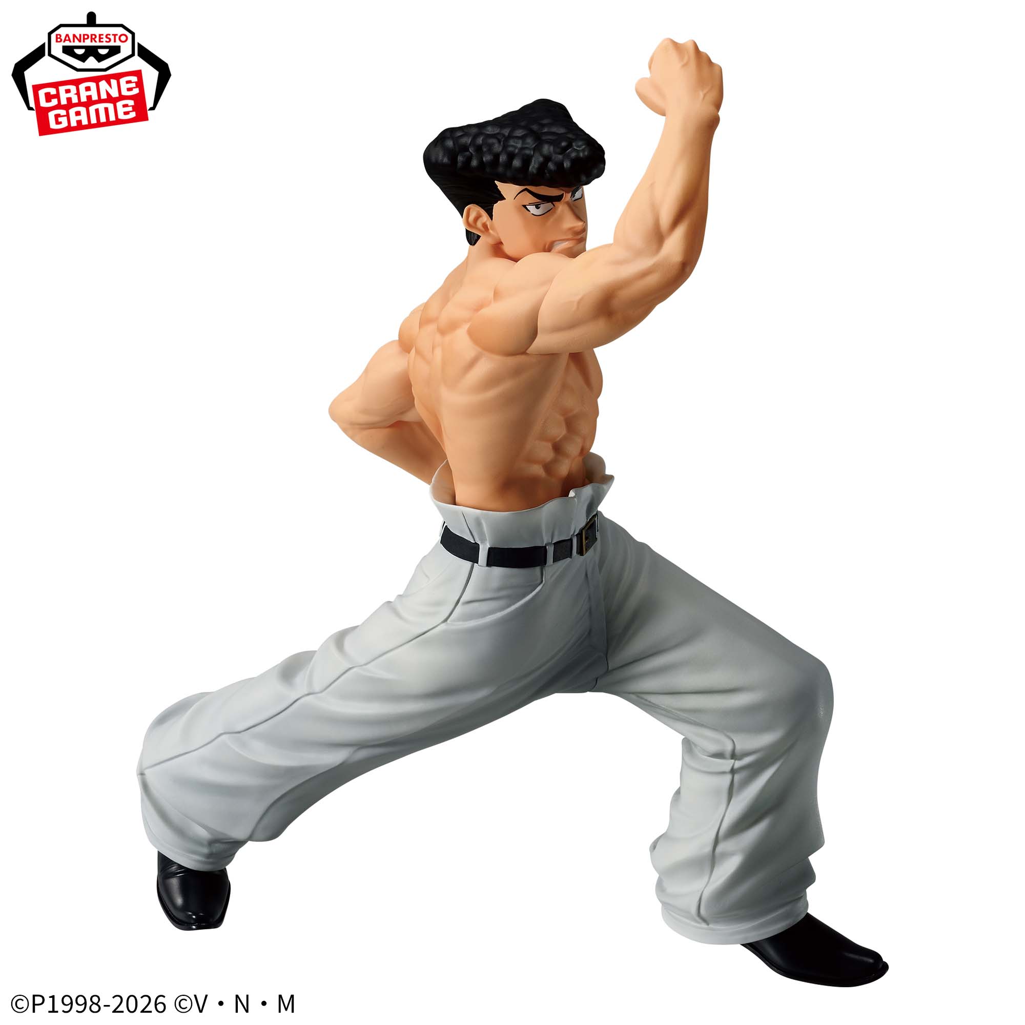 HUNTER x HUNTER VIBRATION STARS -Knuckle- Figure