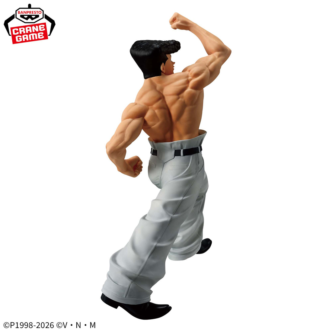 HUNTER x HUNTER VIBRATION STARS -Knuckle- Figure