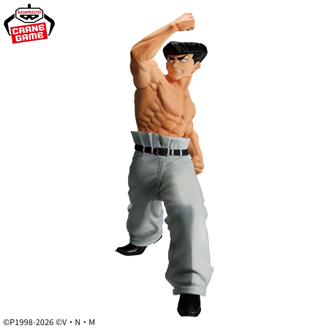 HUNTER x HUNTER VIBRATION STARS -Knuckle- Figure