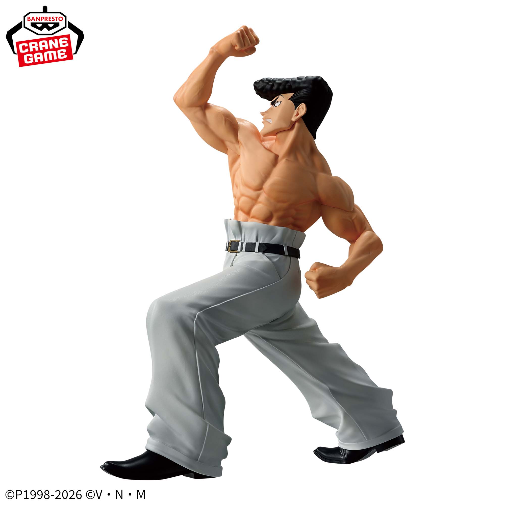 HUNTER x HUNTER VIBRATION STARS -Knuckle- Figure