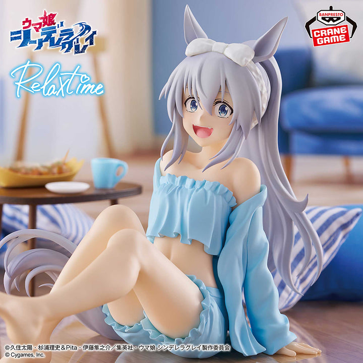Anime Umamusume Cinderella Gray Relax Time Tamamo Cross Figure