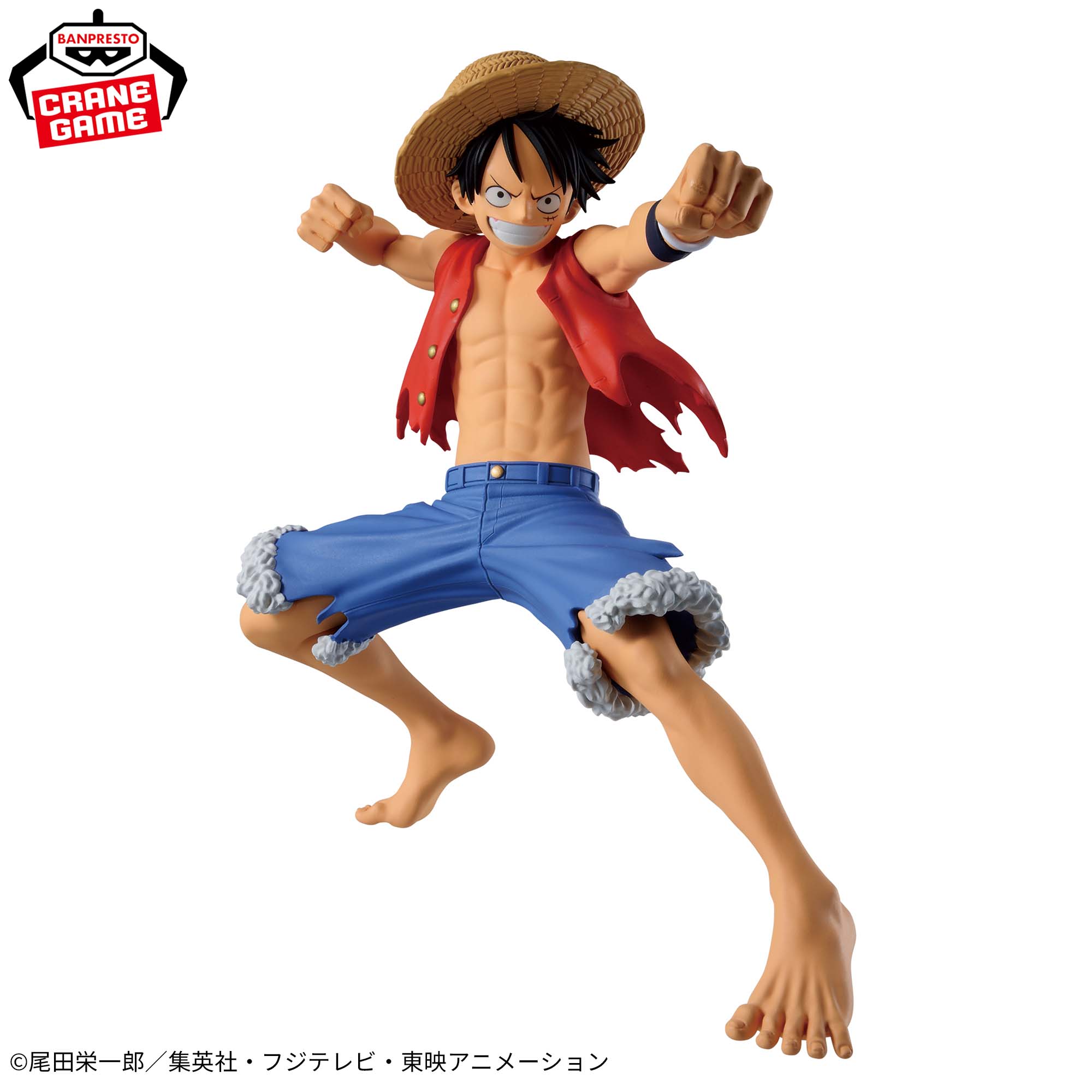 ONE PIECE CROSS POSING-MONKEY.D.LUFFY- Figure