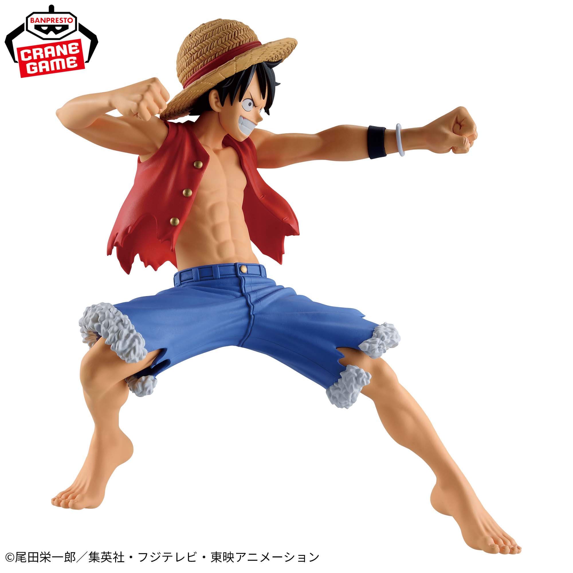ONE PIECE CROSS POSING-MONKEY.D.LUFFY- Figure