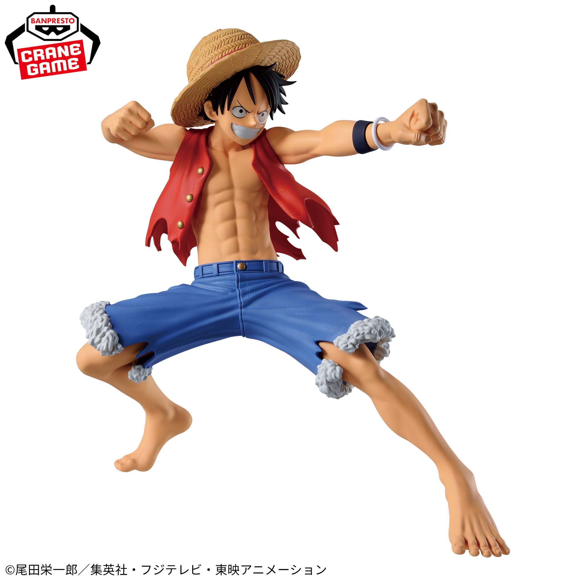 ONE PIECE CROSS POSING-MONKEY.D.LUFFY- Figure