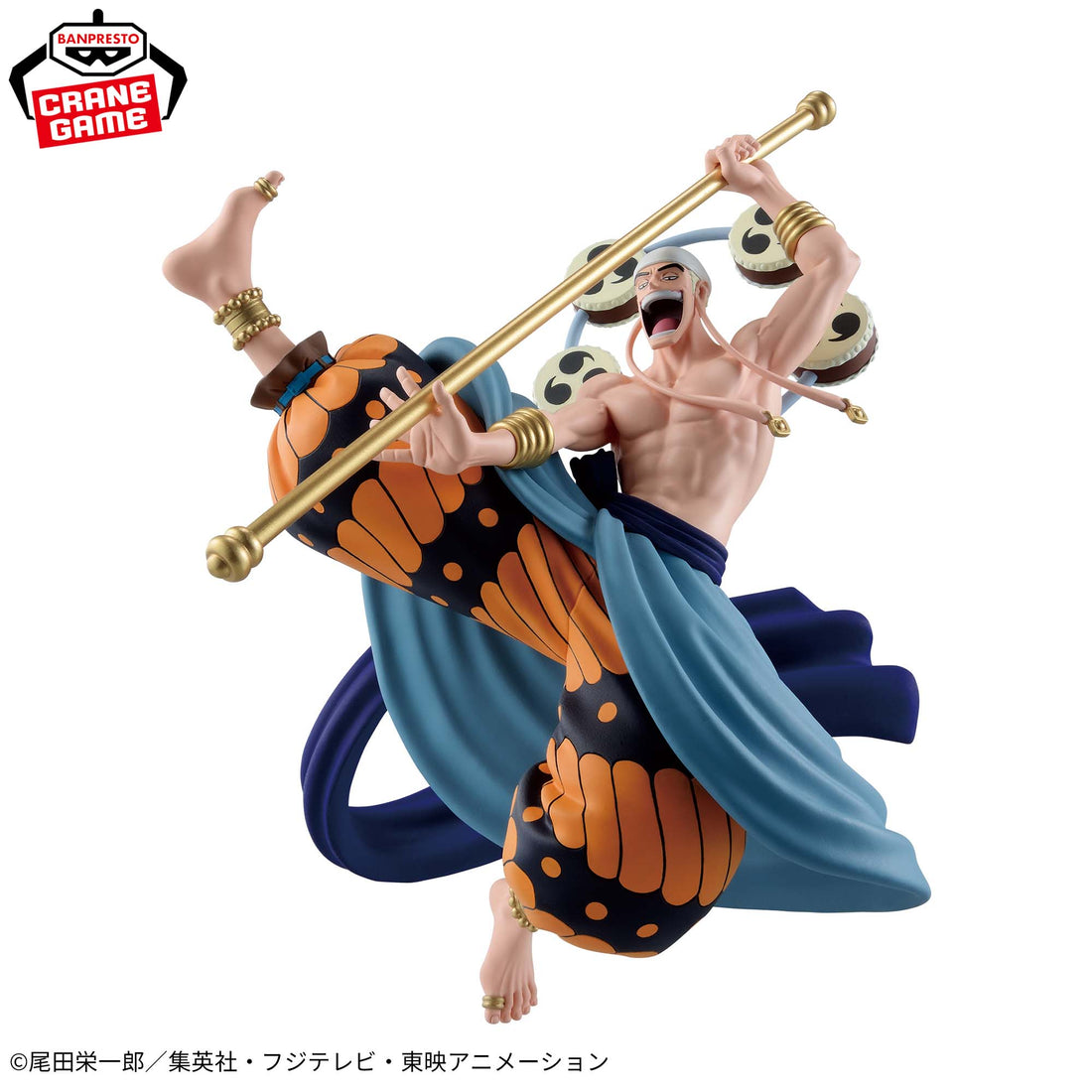 ONE PIECE CROSS POSING-ENEL- Figure