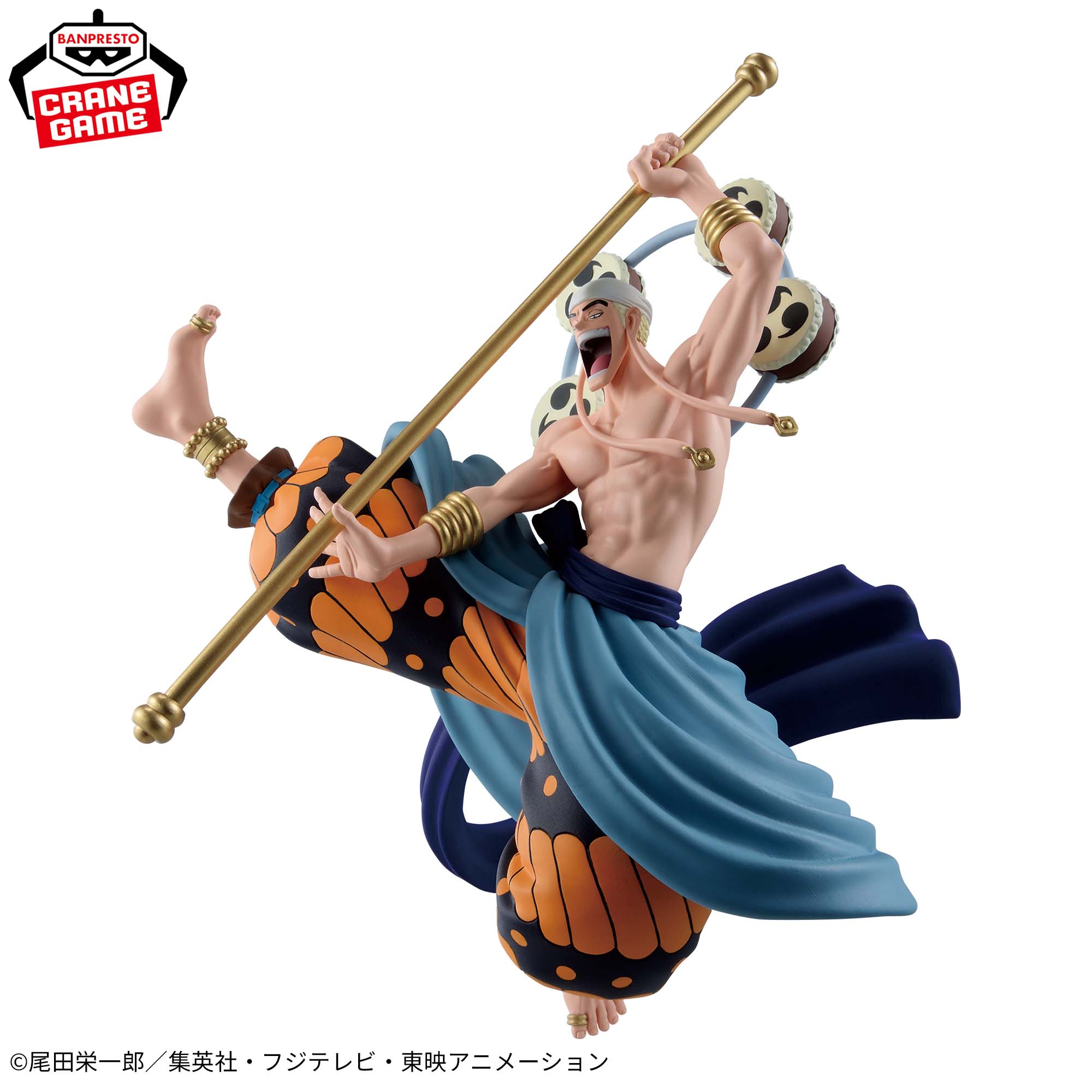 ONE PIECE CROSS POSING-ENEL- Figure