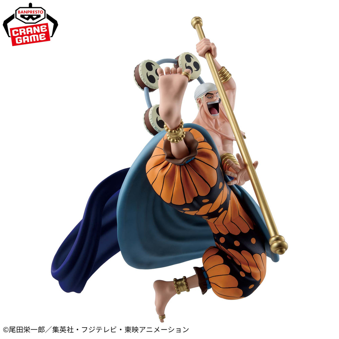 ONE PIECE CROSS POSING-ENEL- Figure