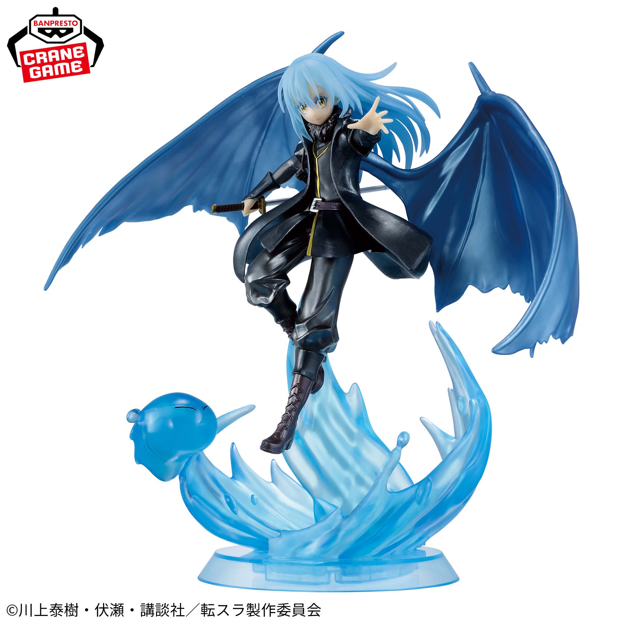 Tensura Otherworlder Plus Demon Lord Rimuru Tempest Figure Special