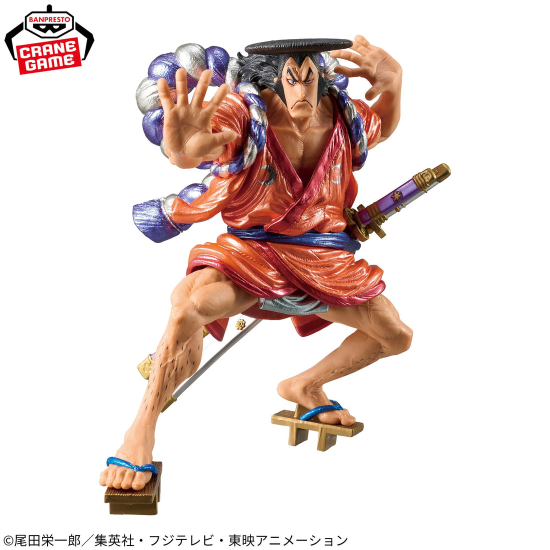 ONE PIECE KING OF ARTIST KOUZUKI ODEN -SPECIAL ver.- Figure