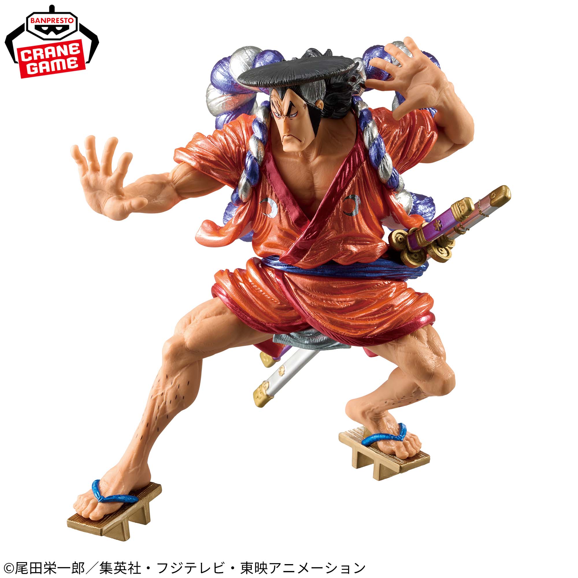 ONE PIECE KING OF ARTIST KOUZUKI ODEN -SPECIAL ver.- Figure
