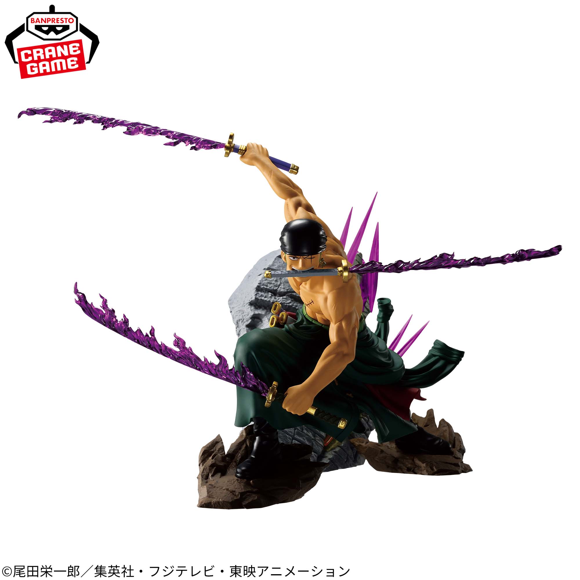 ONE PIECE THEORAMA SOUL RORONOA ZORO Figure