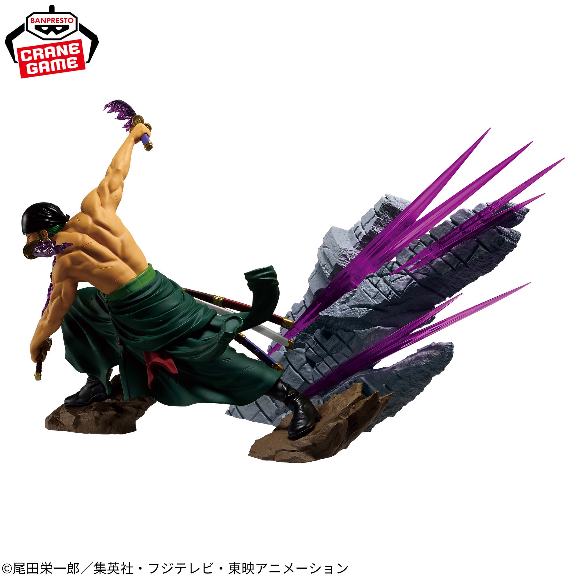 ONE PIECE THEORAMA SOUL RORONOA ZORO Figure