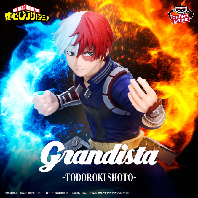 My Hero Academia Grandista -TODOROKI SHOTO- Figure