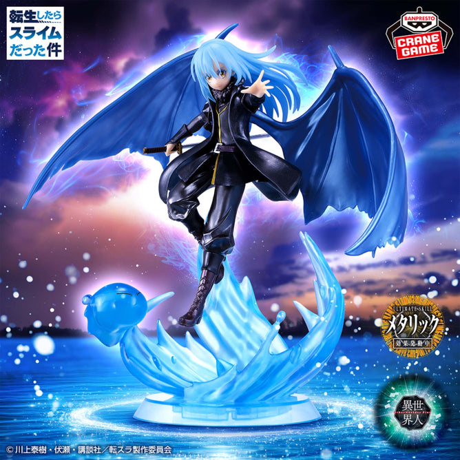 Tensura Otherworlder Plus Demon Lord Rimuru Tempest Figure Special