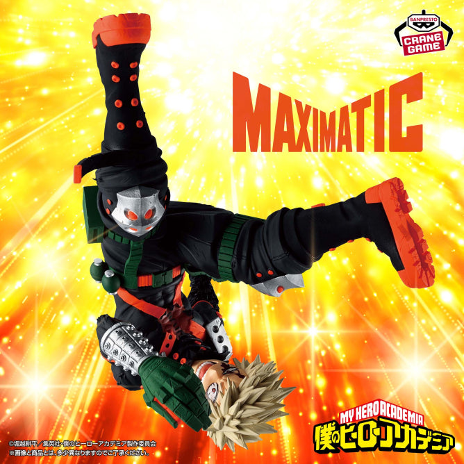My Hero Academia MAXIMATIC KATSUKI BAKUGO Figure