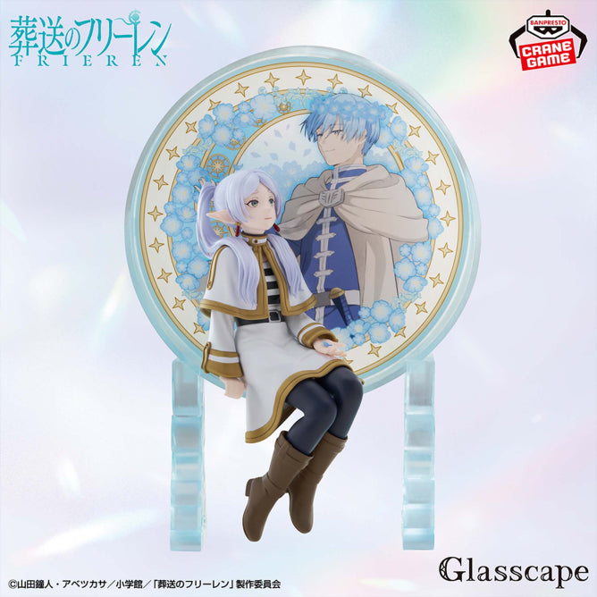 Frieren: Beyond Journey’s End Glasscape -Frieren II- Figure