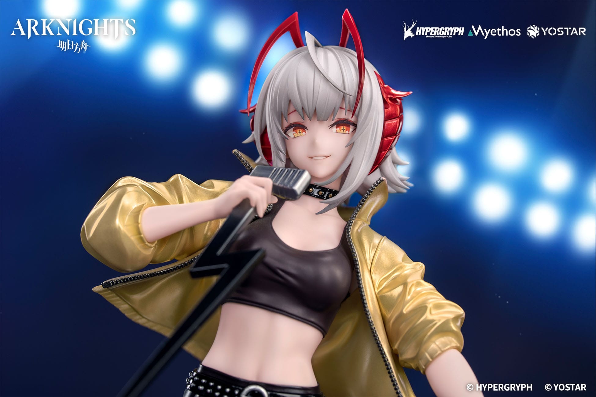 Arknights Gift+ PVC Statue 1/8 W CanNot Wait For Ver. 22 cm