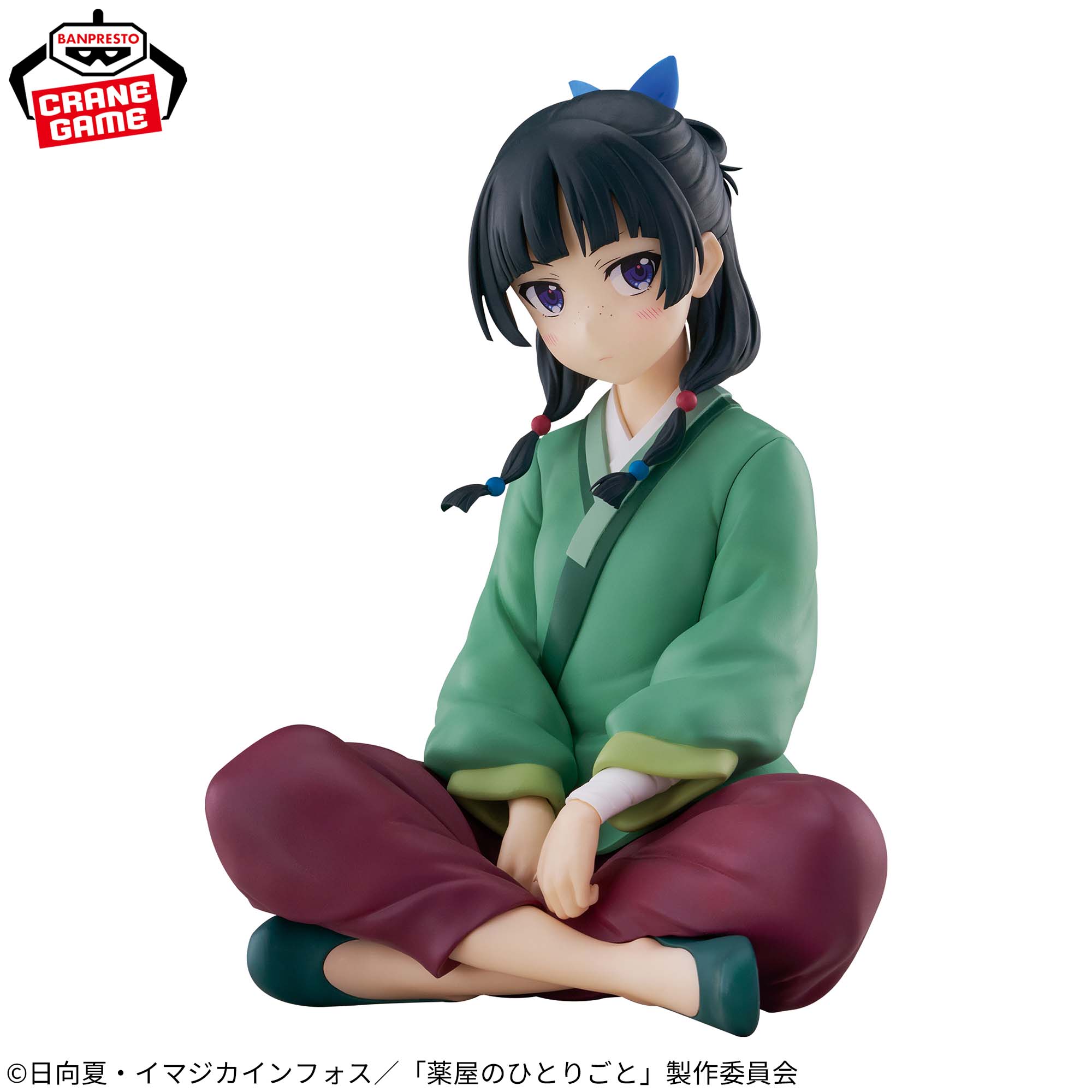 The Apothecary Diaries Break Time Collection Vol.1 Figure