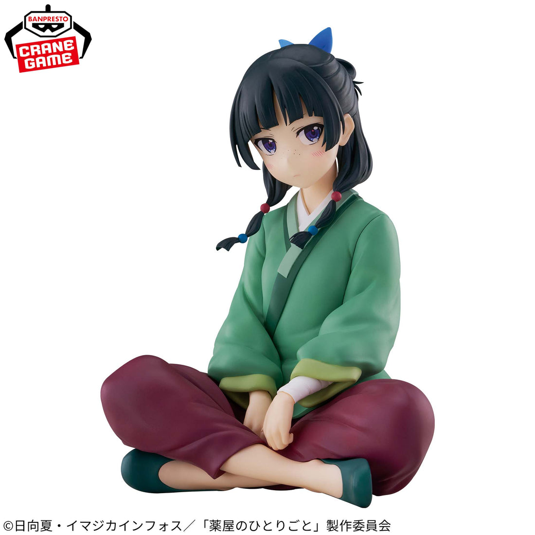 The Apothecary Diaries Break Time Collection Vol.1 Figure