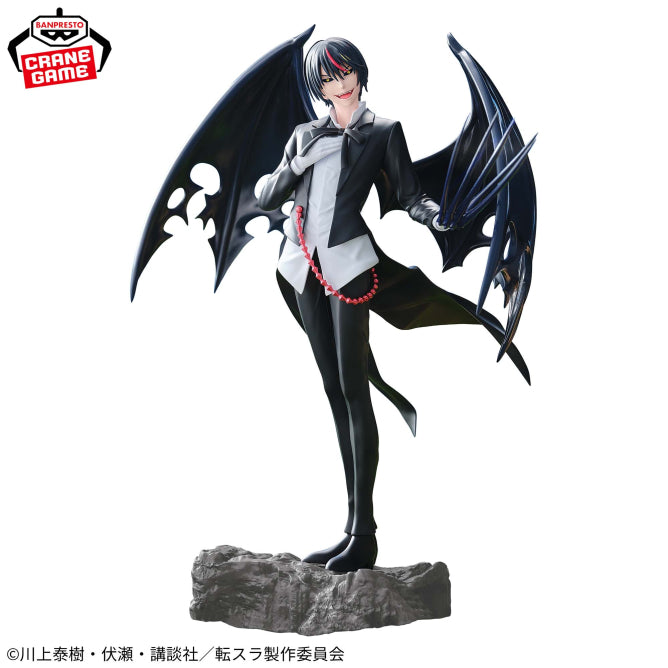 That Time I Got Reincarnated as a Slime ESPRESTO - Threefold Union - Demon Diablo