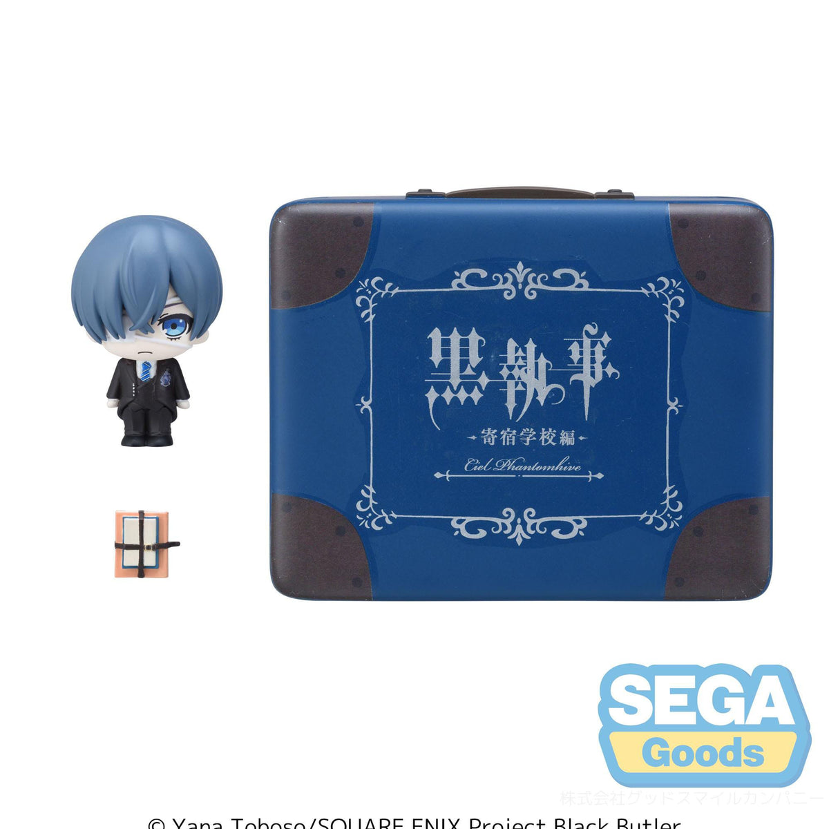 Black Butler: Boarding School Arc Petite World Memories Mini Figure Ci ...