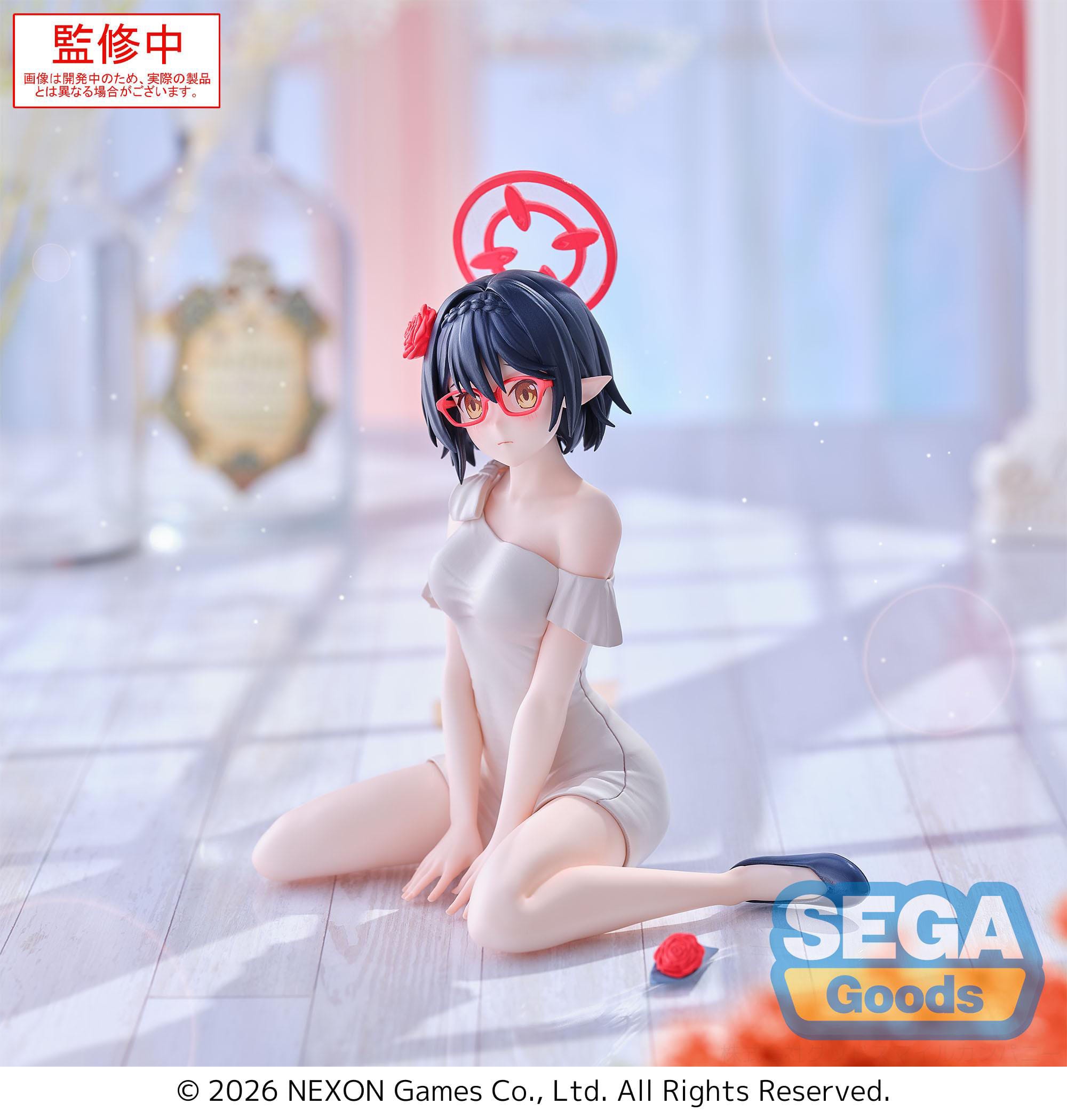 Blue Archive Yumemirize PVC Statue Ayane 12 cm