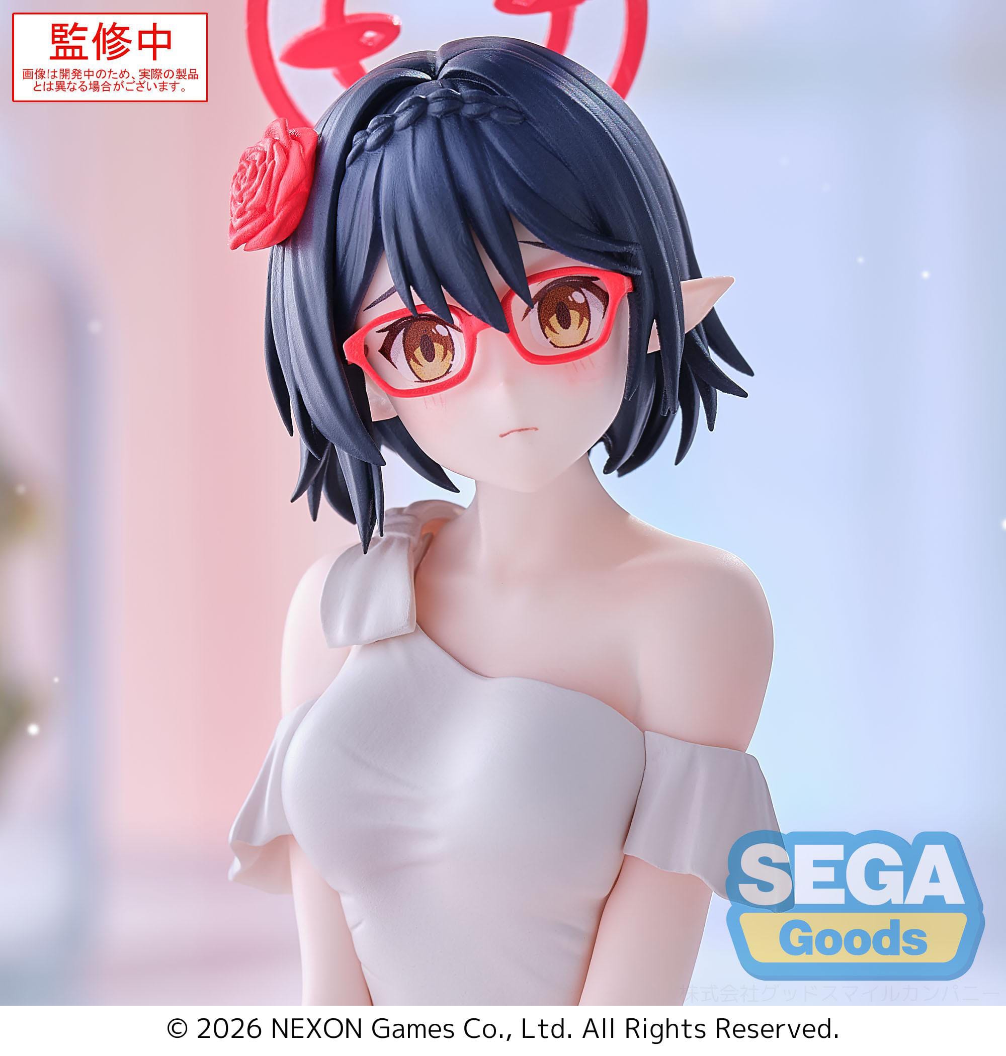 Blue Archive Yumemirize PVC Statue Ayane 12 cm