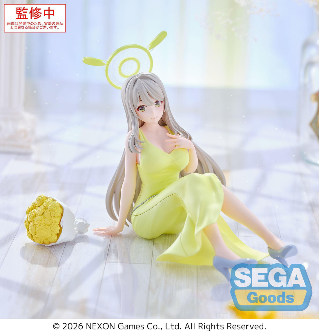 Blue Archive Yumemirize PVC Statue Nonomi 10 cm