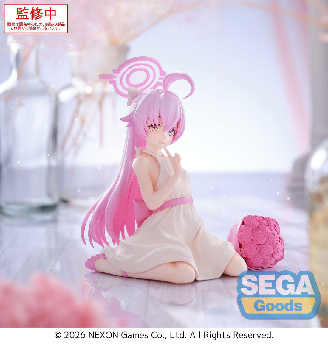 Blue Archive PVC Statue Hoshino 12 cm