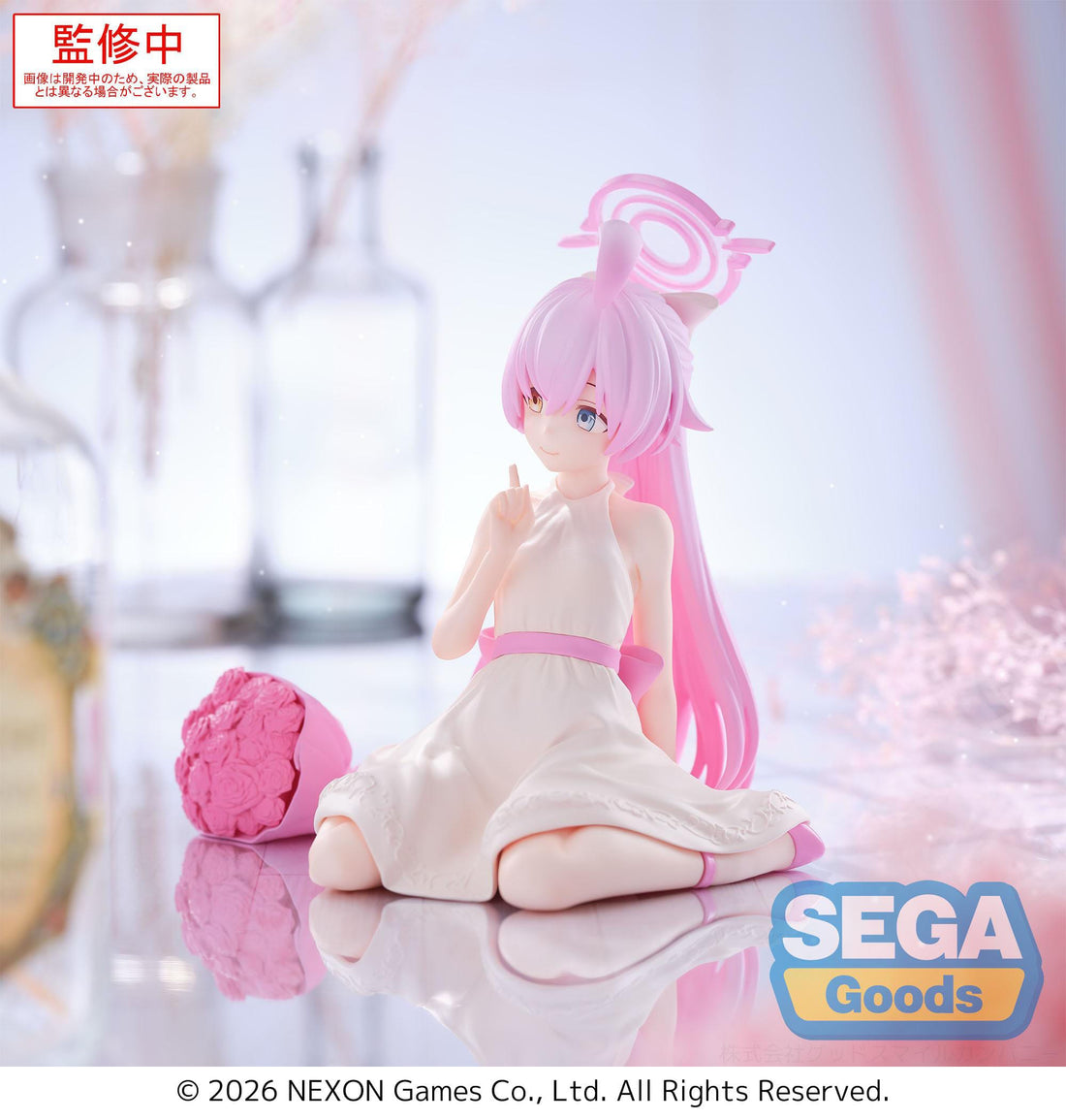 Blue Archive PVC Statue Hoshino 12 cm