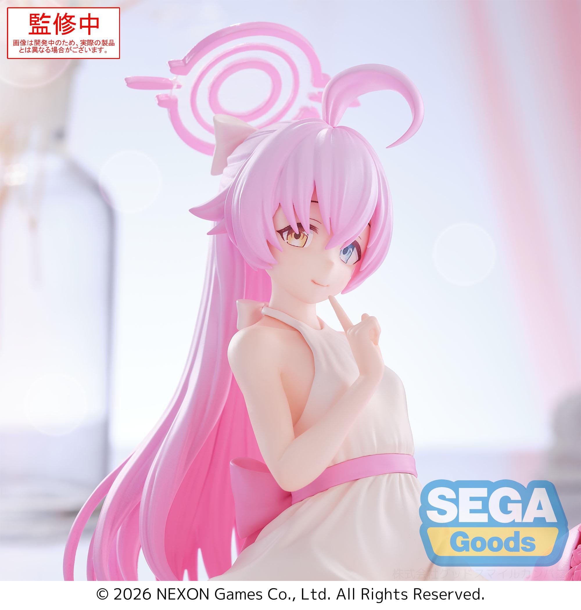 Blue Archive PVC Statue Hoshino 12 cm