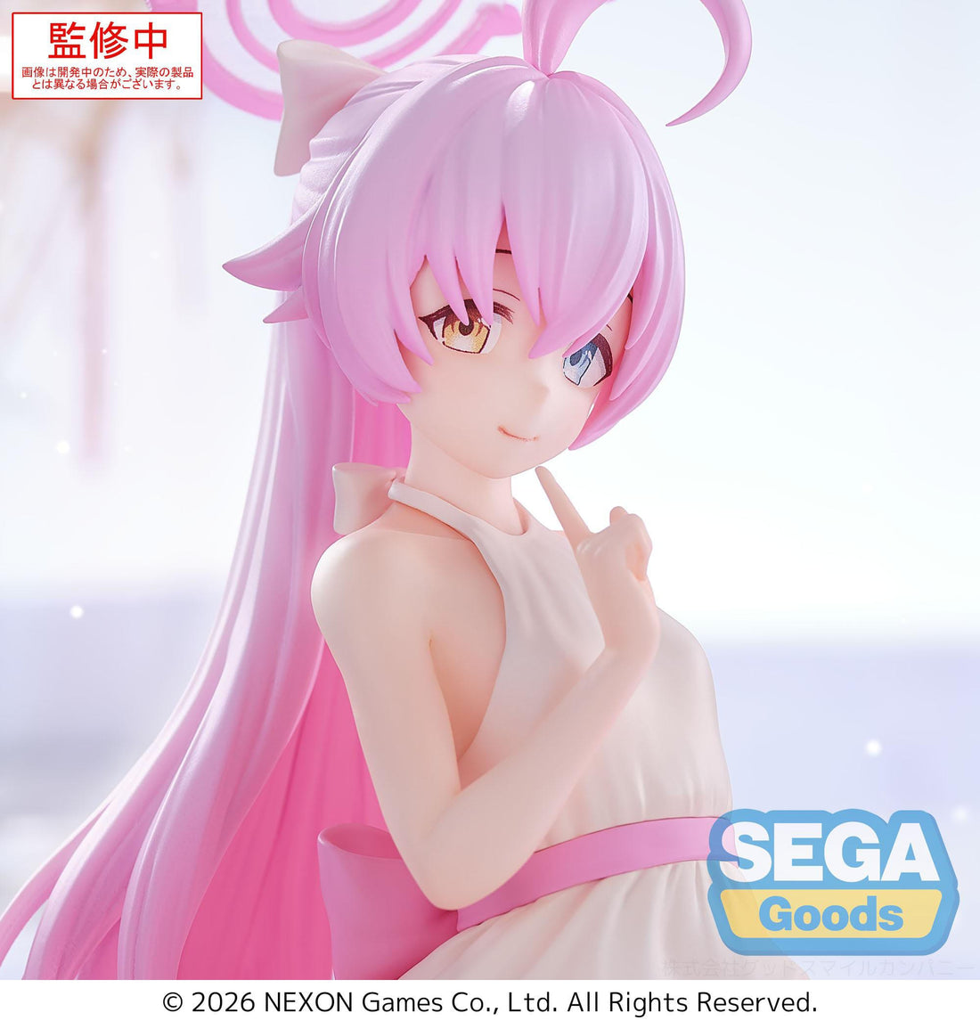 Blue Archive PVC Statue Hoshino 12 cm