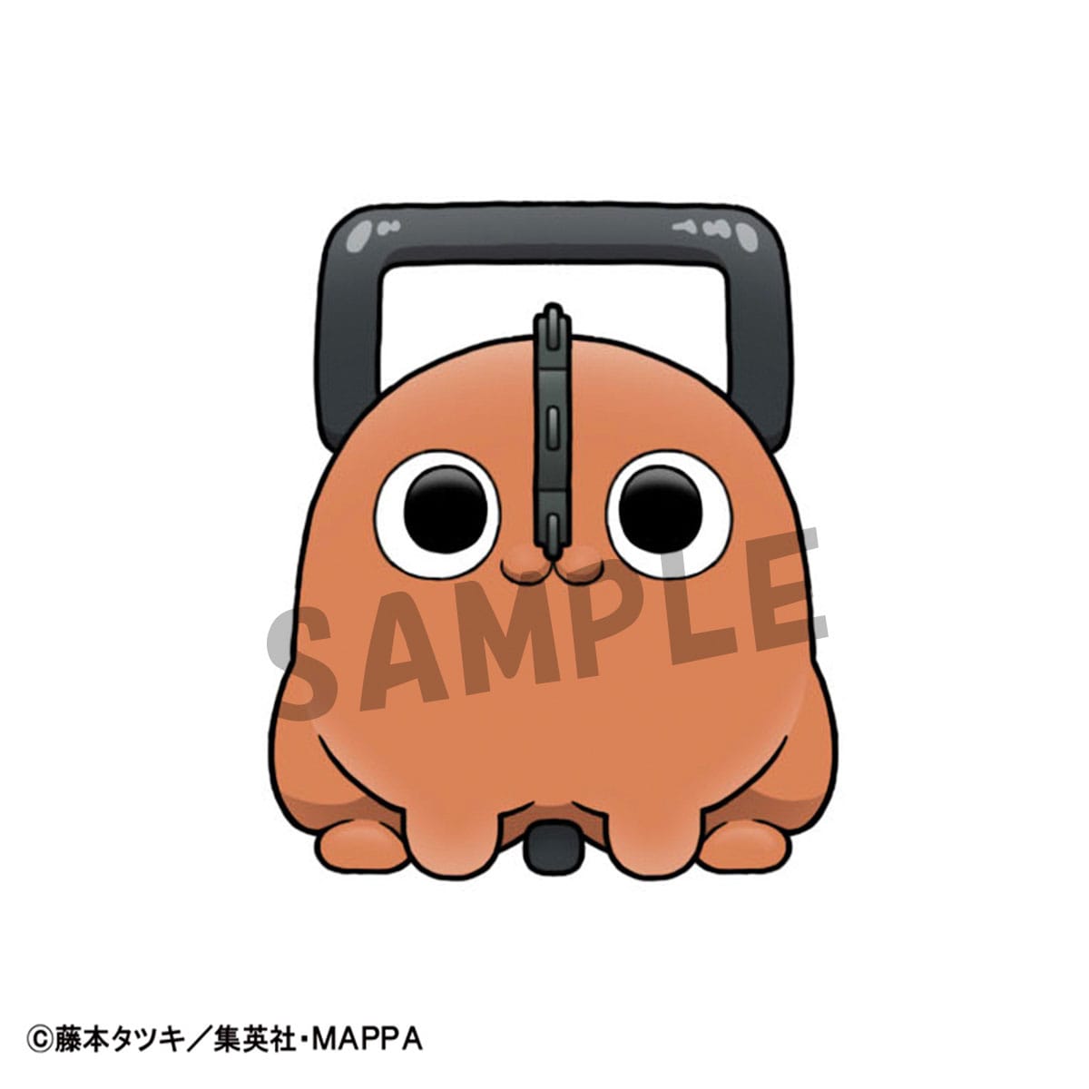 Chainsaw Man Chokorin Mascot Series Trading Figure 5 cm