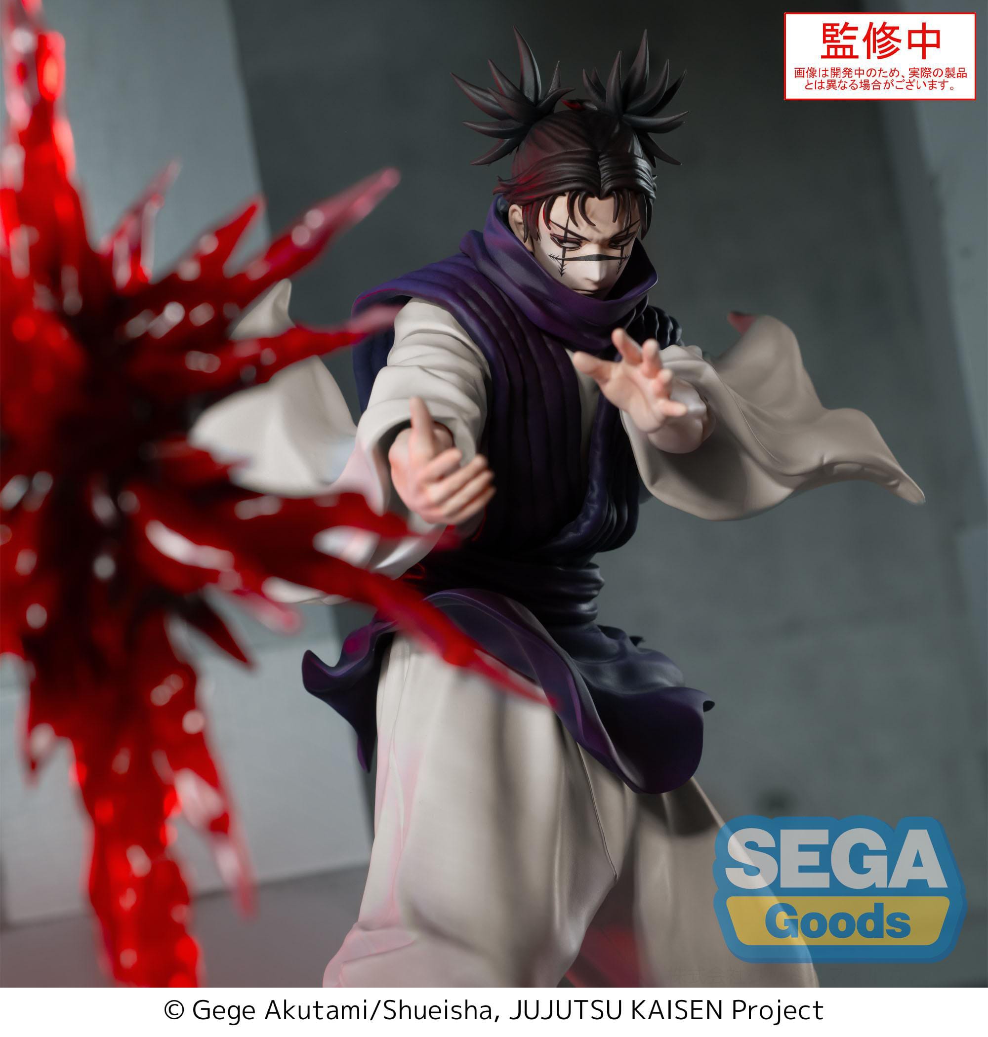 Jujutsu Kaisen Culling Game Luminasta PVC Statue Choso Supernova 18 cm